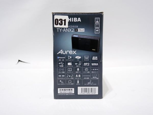 n2020kny 東芝 TOSHIBA TY-ANX2-K SD USB CDラジオ Aurex オーレックス ブラック [094-220516] 東芝 ブラック TY-ANX2(K) 価格比較 ヨドバシ.com 簡易レビュー