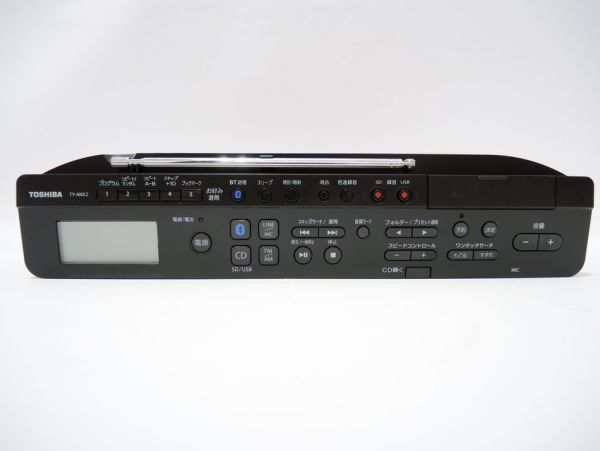 n2020kny 東芝 TOSHIBA TY-ANX2-K SD USB CDラジオ Aurex オーレックス ブラック [094-220516] 東芝 ブラック TY-ANX2(K) 価格比較 ヨドバシ.com 簡易レビュー