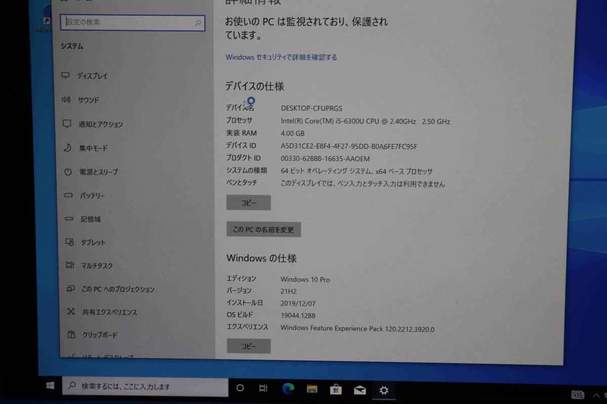 Surface Pro Microsoft Core 0 Intel to the 4GB RAM, is 1 | 2 review