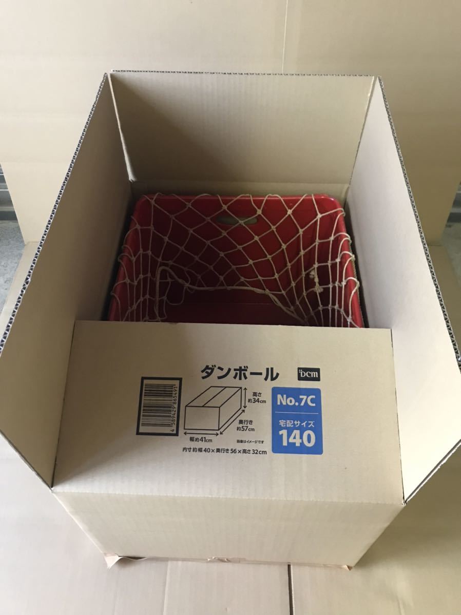 ②デッドストック 牛乳石鹸 ボテ箱 ネット付 レッドCOW BRAND 昭和