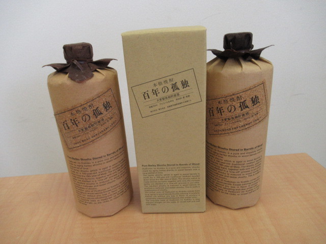 百年の孤独 720ml 黒木本店 麦焼酎 40度 : 大麦製長期貯蔵酒 ☆