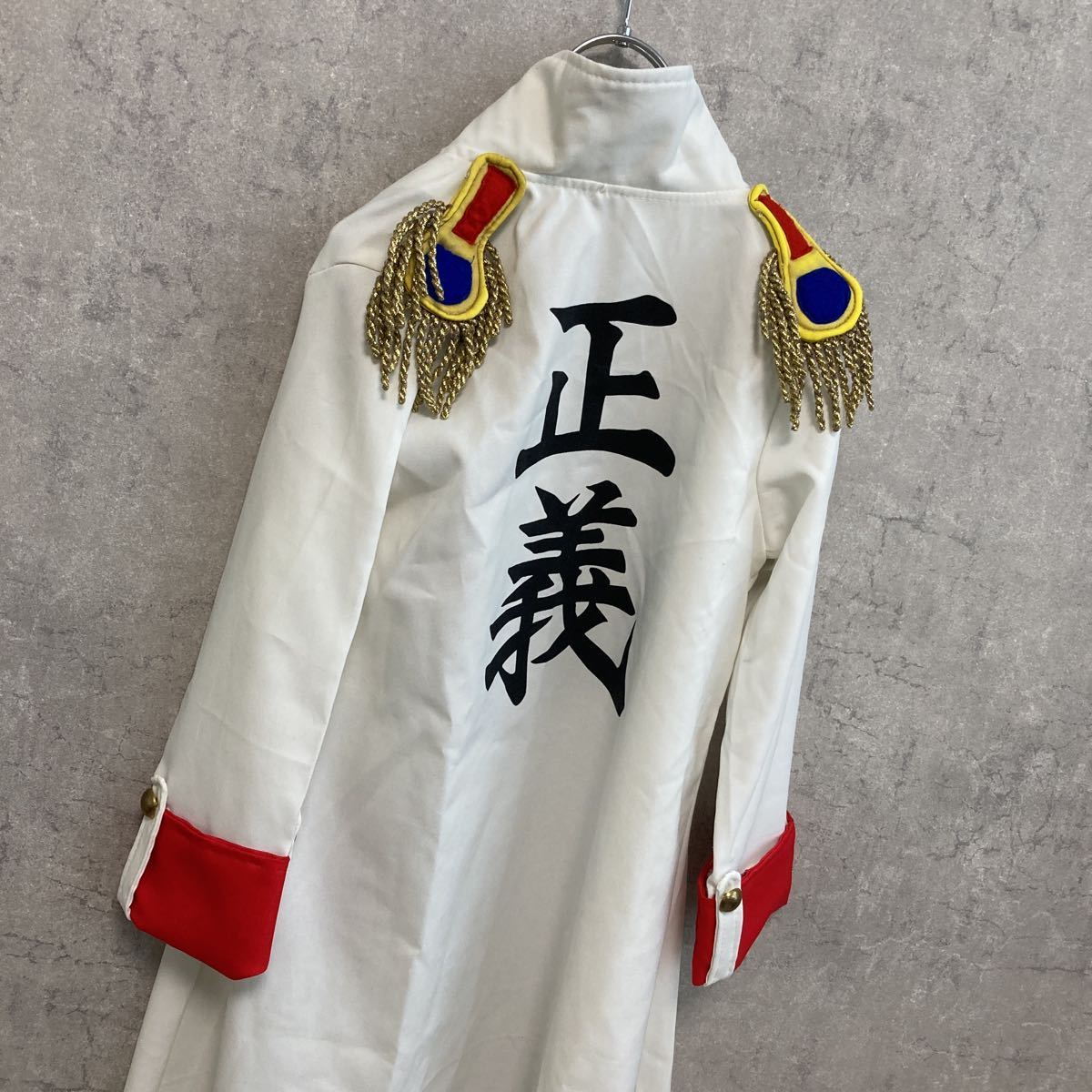 ワンピース コスプレ 海軍 キッズ ハロウィン 正義 Marine マント キャップ One Piece 海軍大将 コスプレ衣装 売買されたオークション情報 Yahooの商品情報をアーカイブ公開 オークファン Aucfan Com