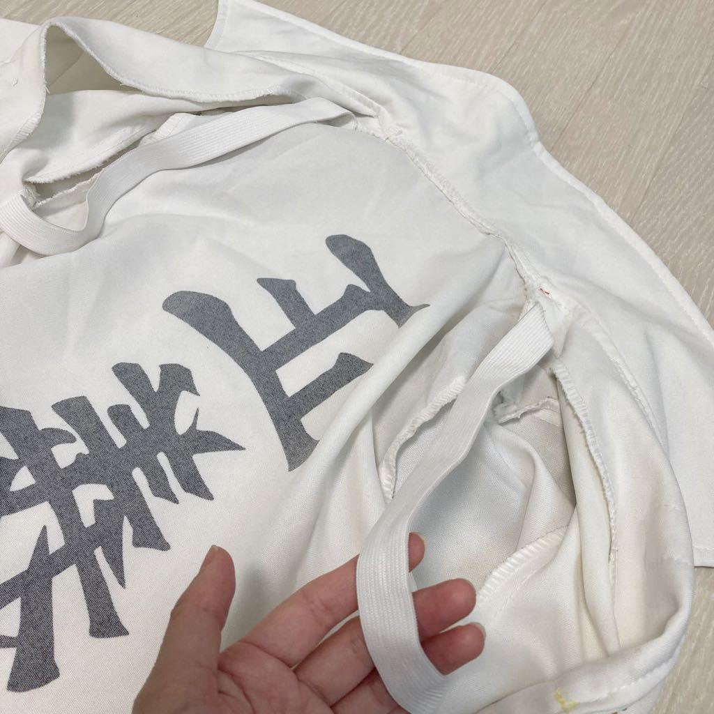 ワンピース コスプレ 海軍 キッズ ハロウィン 正義 Marine マント キャップ One Piece 海軍大将 コスプレ衣装 売買されたオークション情報 Yahooの商品情報をアーカイブ公開 オークファン Aucfan Com