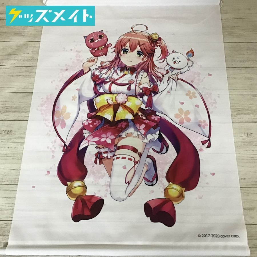 ホロライブ さくらみこ エリート 初個人ボイス 新衣装 B2タペストリー ホロライブ エリート初個人ボイス おるだん先生描き下ろし さくらみこ