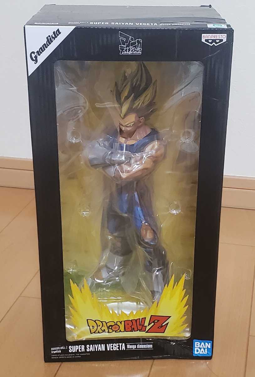 ドラゴンボール マンガディメンションズ 超サイヤ人ベジータ 海外 二 