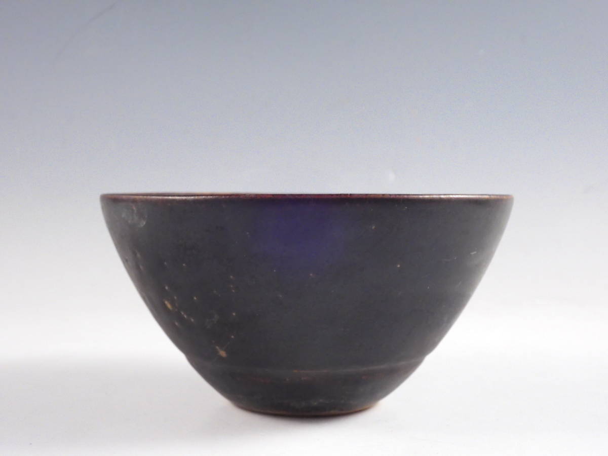 高麗～李朝時代　黒高麗　茶道具　黒釉茶碗　抹茶碗　朝鮮古陶磁 新作入荷，正規品 □栄□時代 黒李朝 黒高麗 茶碗 茶道具 古