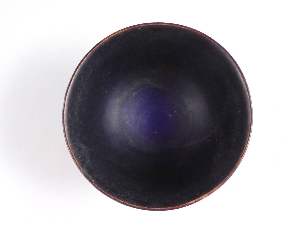 新作入荷，正規品 □栄□時代 黒李朝 黒高麗 茶碗 茶道具 古