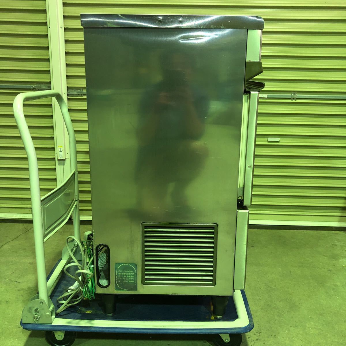 HOSHIZAKI ホシザキ電気 IM-35TL-1形 業務用全自動製氷機 キューブ 