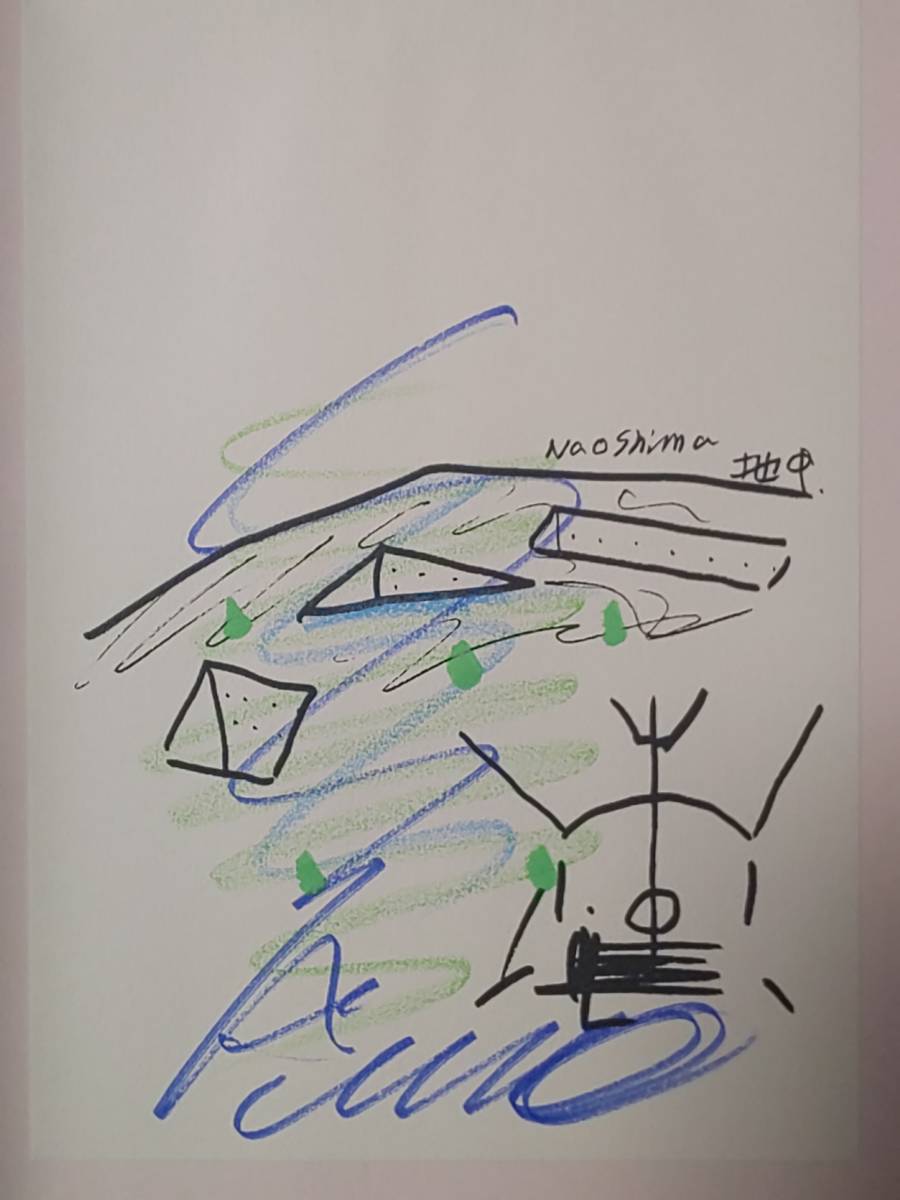 全国無料，品質保証 安藤忠雄展 挑戦 直筆サイン/ドローイング 直島地中美術館(建築工学)｜売買されたオークション情報、yahooの商品情報をアーカイブ公開 - オークファン 建築工学