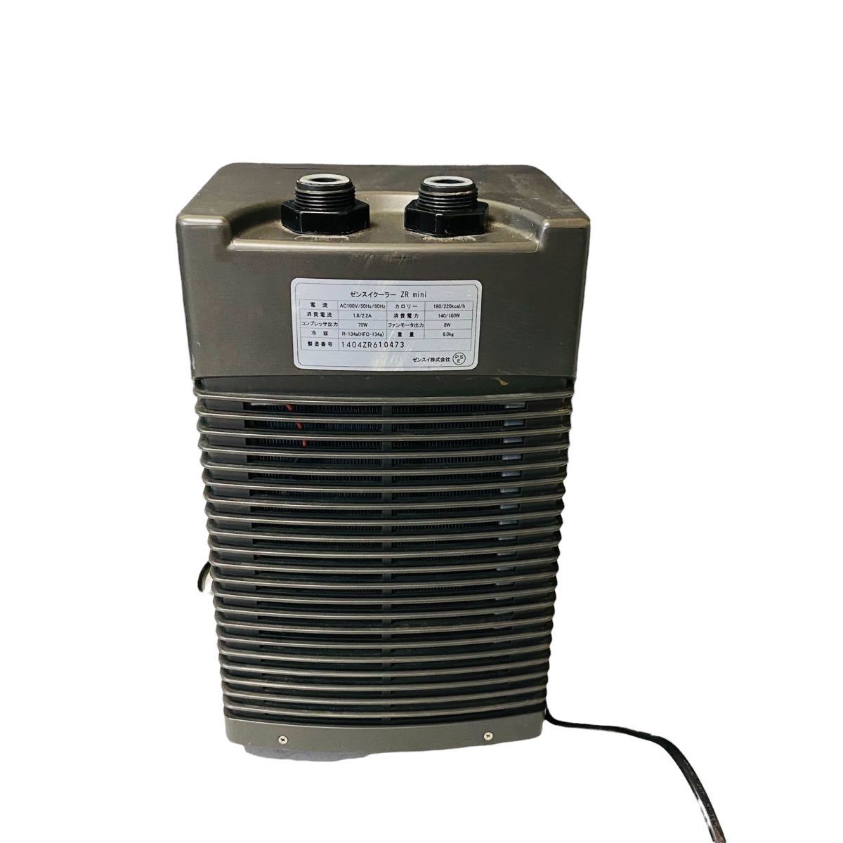 ゼンスイ 水槽用クーラー ZR−mini ブラック 〜180L