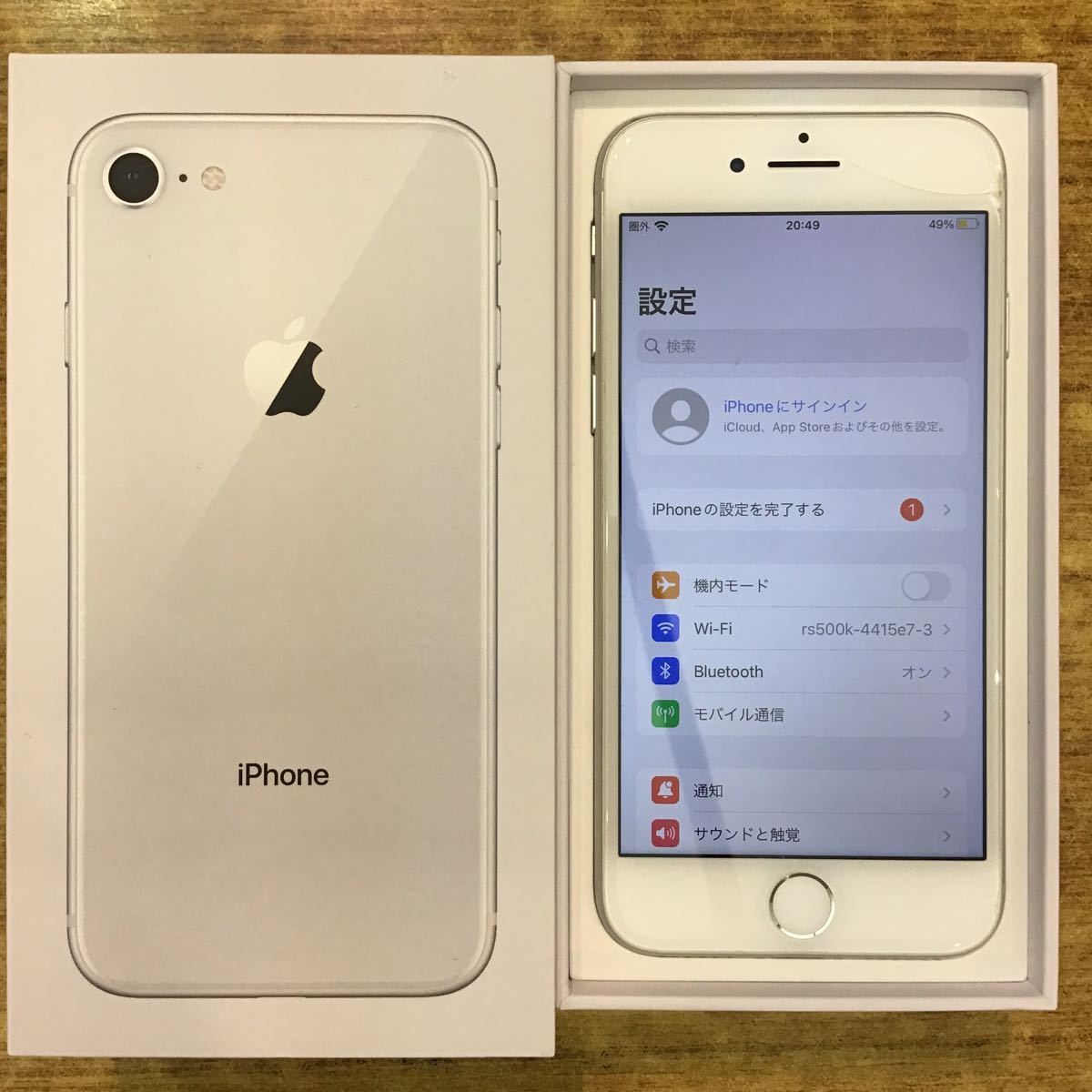 Apple iPhone8】docomo判定〇 アップル アイフォン エイト 64GB