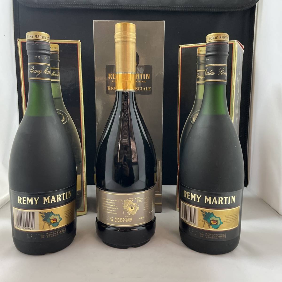 レミーマルタン REMY MARTIN 未開栓 ブランデー SPECIAL 古酒 1円