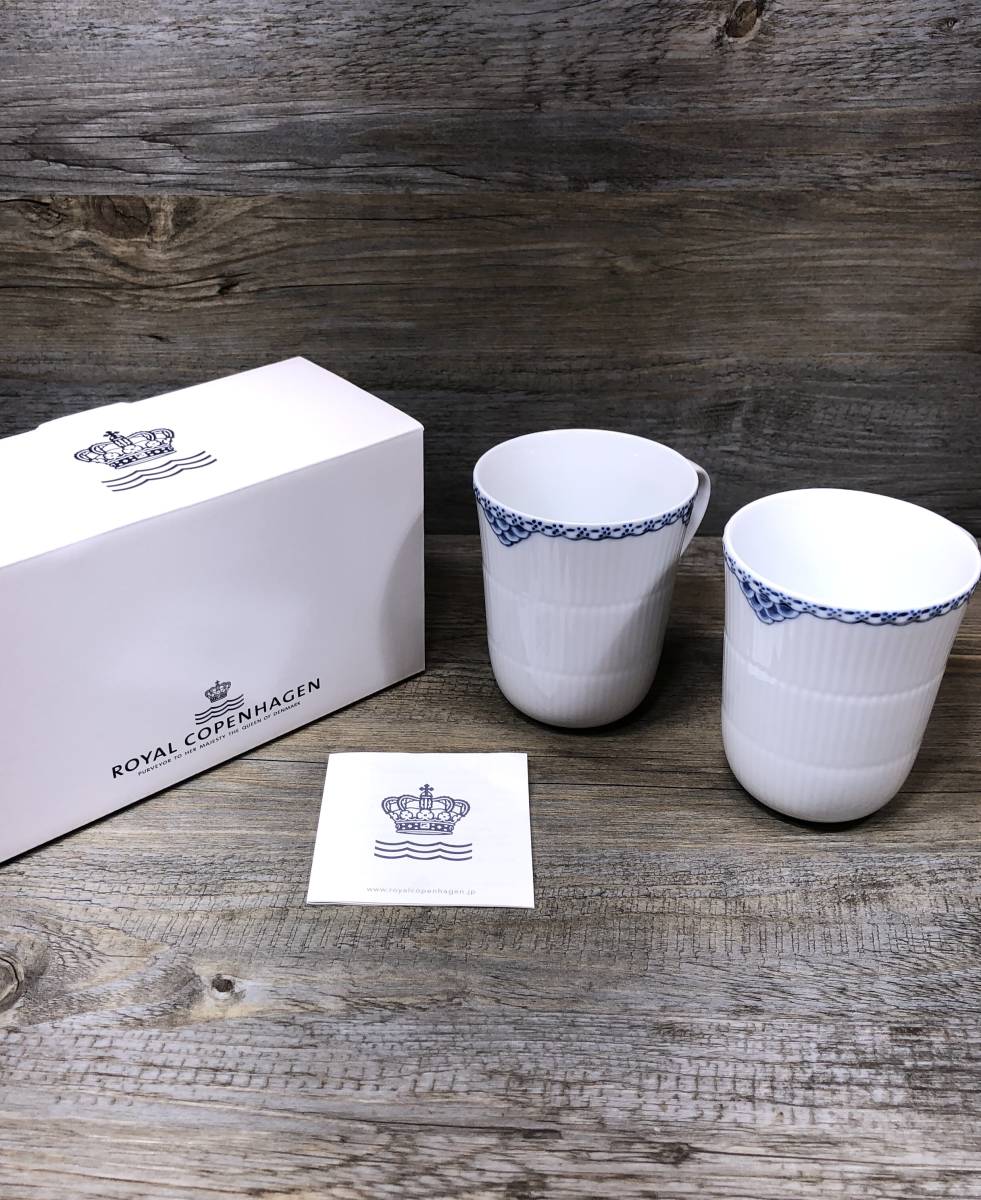品質保証，得価 品 ROYAL COPENHAGEN ロイヤルコペンハーゲン マグカップ ペア 三越正規店購入品 高さ約10.5ｃｍ(ロイヤルコペンハーゲン)｜売買されたオークション情報、yahooの商品情報をアーカイブ公開 - オー ロイヤルコペンハーゲン