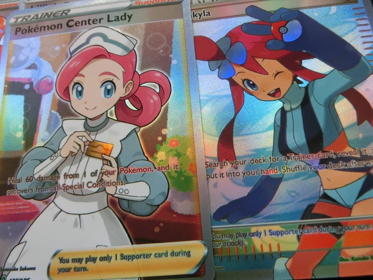 ポケモンカード SR 10枚セット pokmon card game 英語 セイボリー 