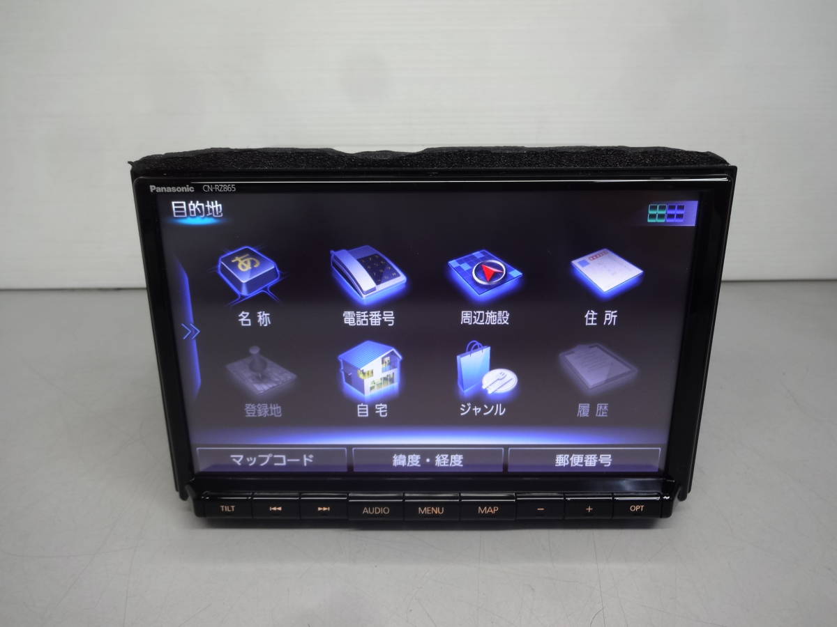 スズキ純正 メモリーナビ 8イン CN-RZ865ZA (99000-79CH0) フルセグ 