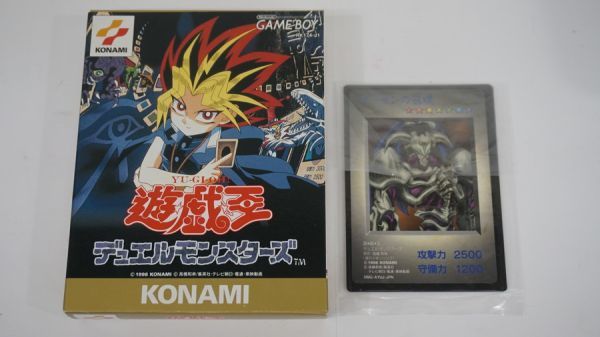 073 b1560 GBソフト 遊戯王 デュエルモンスターズ 初期版ゲーム 特典