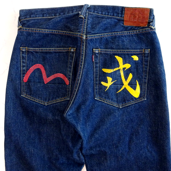 EVISU エヴィス 2002 No,2 ペンキカモメ W35 ジーンズ DENIM JEANS