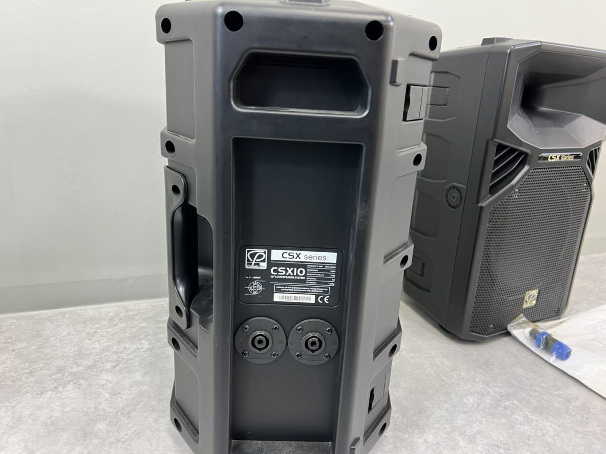 CLASSIC PRO クラシックプロ CSX series スピーカー 2台セット 【公式
