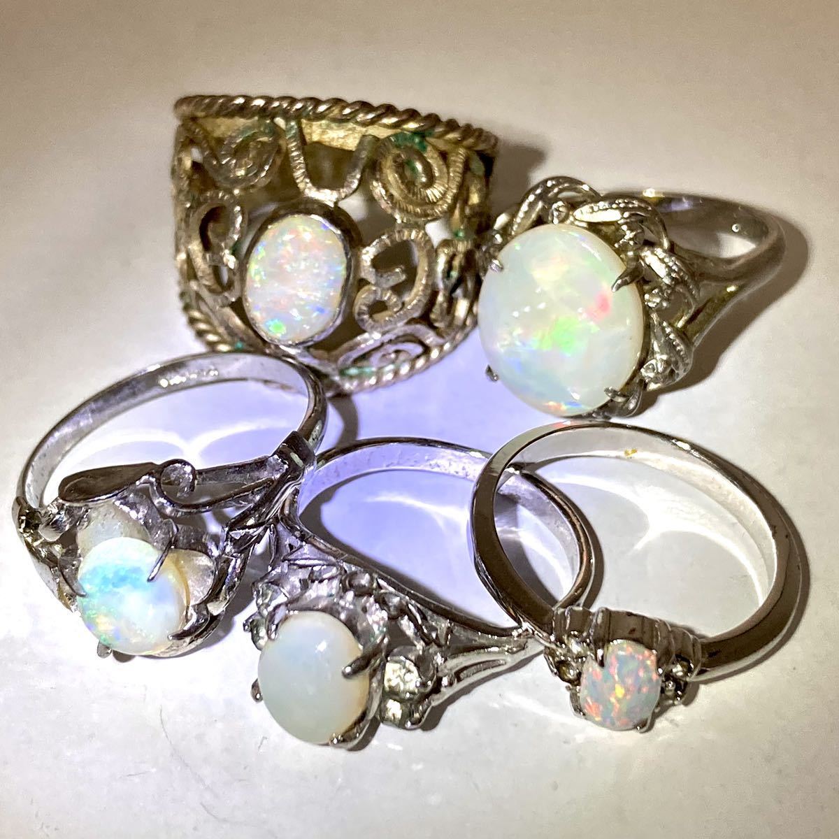 オパールリング5点おまとめ 重量約17.0g opal ring 指輪 アクセサリー 