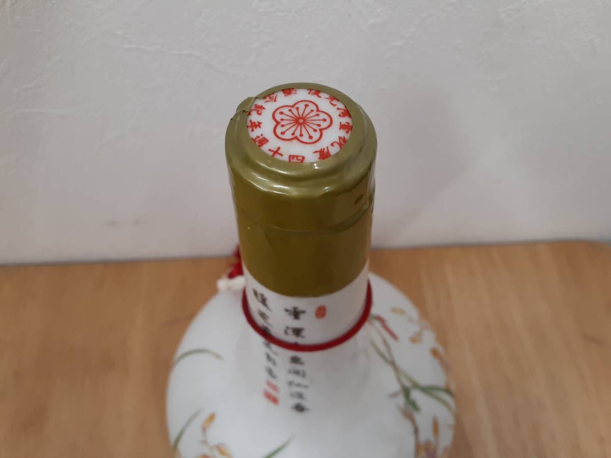 台湾酒 光復40周年記念ボトル 「雙鹿五加皮酒」紹興酒 中国酒 飲料・酒 台湾酒 光復40周年記念ボトル 「雙鹿五加皮酒」紹興酒