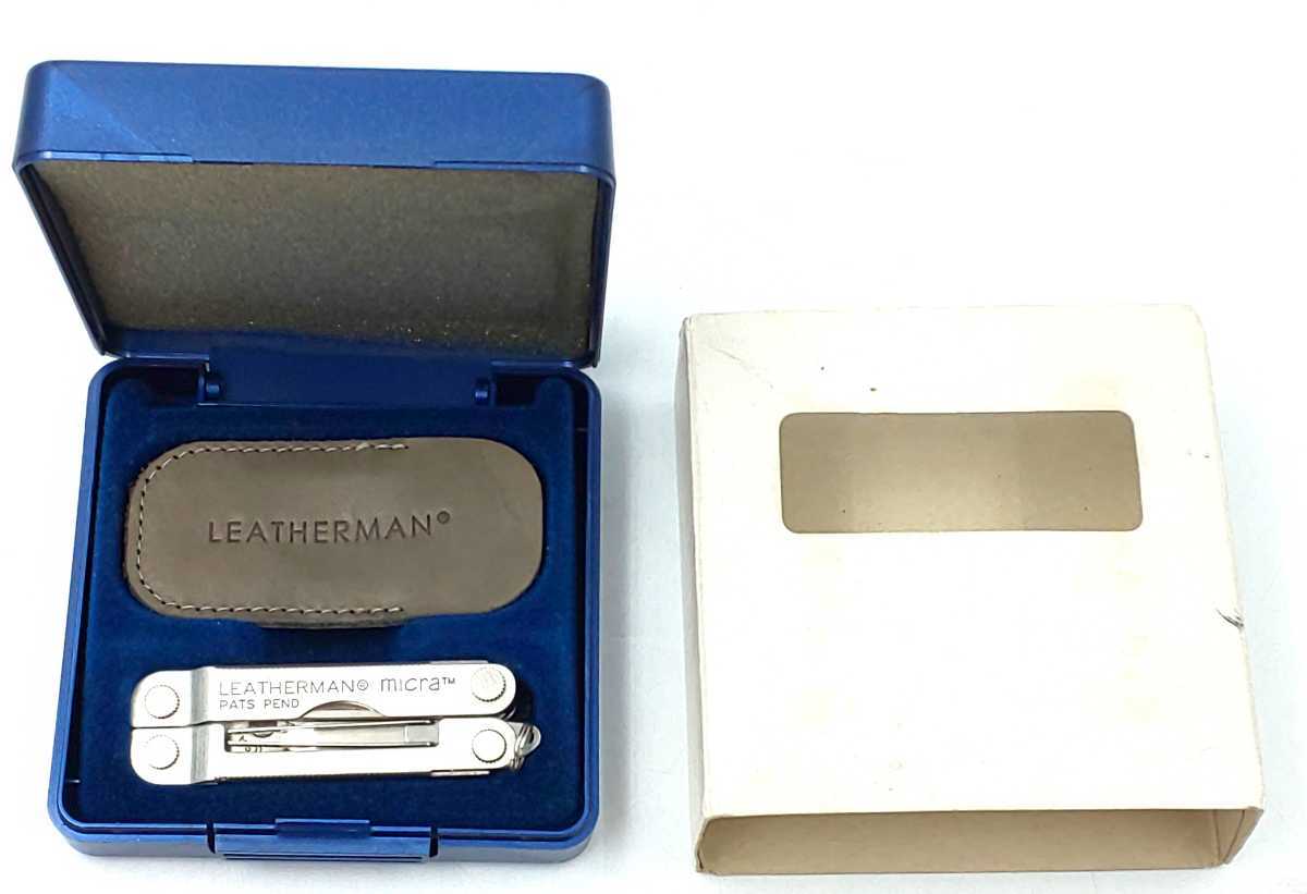 美品☆ LEATHERMAN micra 収納ケース付き☆ レザーマン マイクラ 