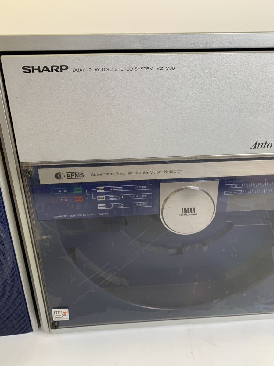 シャープ デュアルプレイ・ディスク・ステレオ・システム VZ-V30 1980
