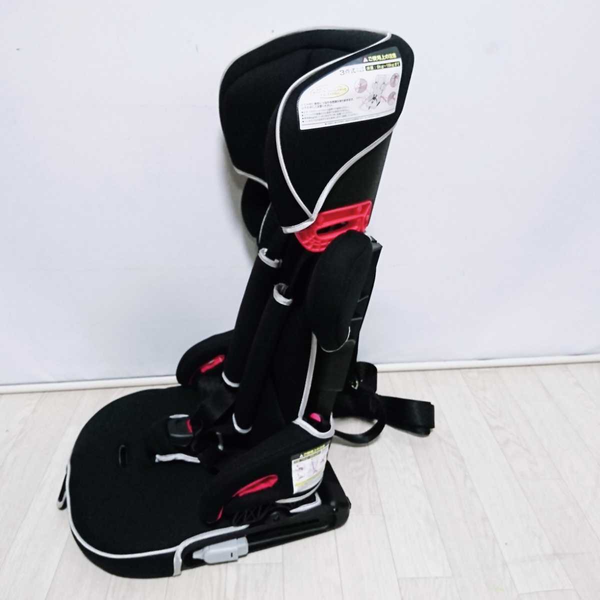 日本育児 トラベルベストEC Fix チャイルドシート ISOFIX ジュニアシート