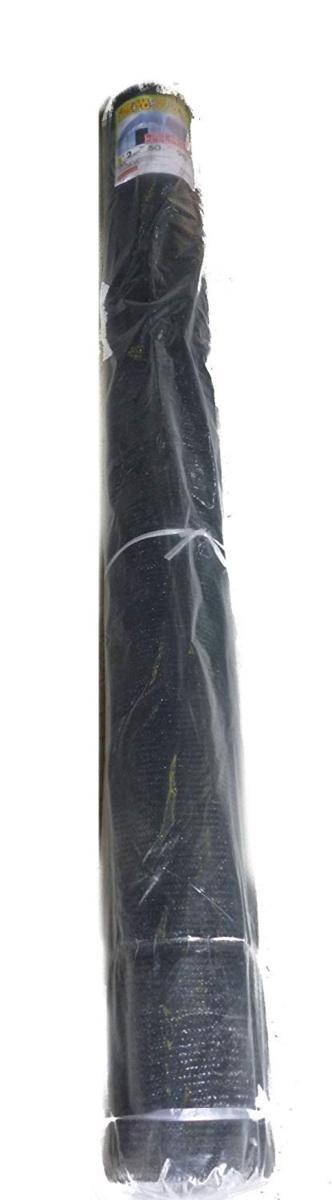 遮光ネット 6m×30m 遮光率65% [農業用遮光シート 農業資材 農業用品 園芸用品 日よけ 農業用ネット 遮光 網 ネット 農業用