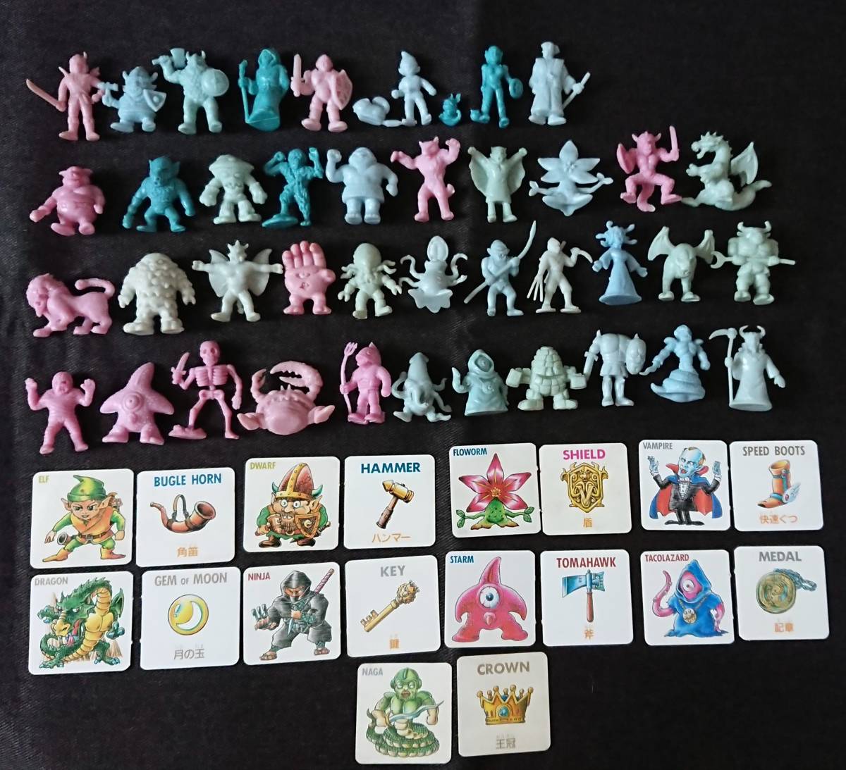 ネクロスの要塞 - メルカリ カード＆フィギュア（G）11種｜Yahoo