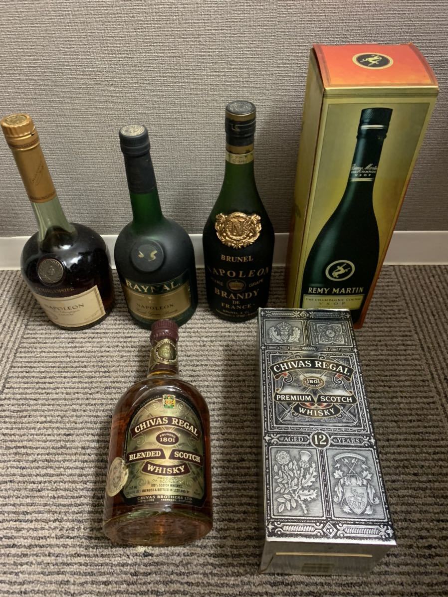 REMY MARTIN VSOP 、POLIGNAC NAPOLEON 古酒三本 Rémy Martin