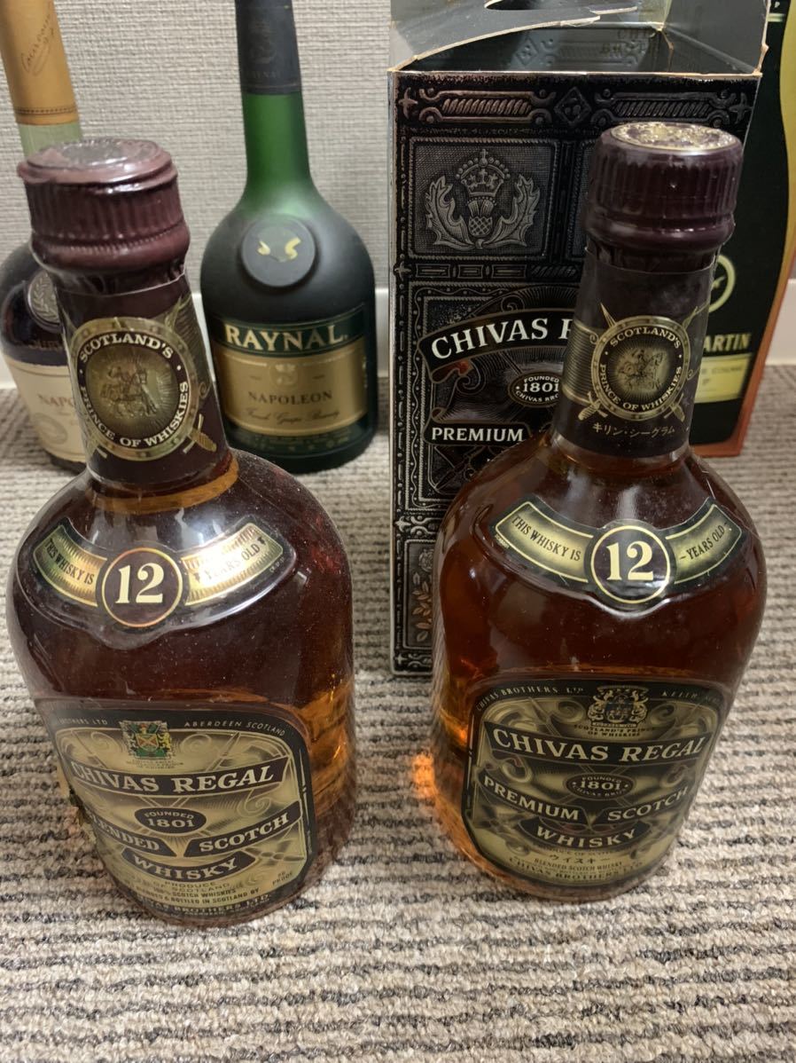 REMY MARTIN VSOP 、POLIGNAC NAPOLEON 古酒三本 Rémy Martin