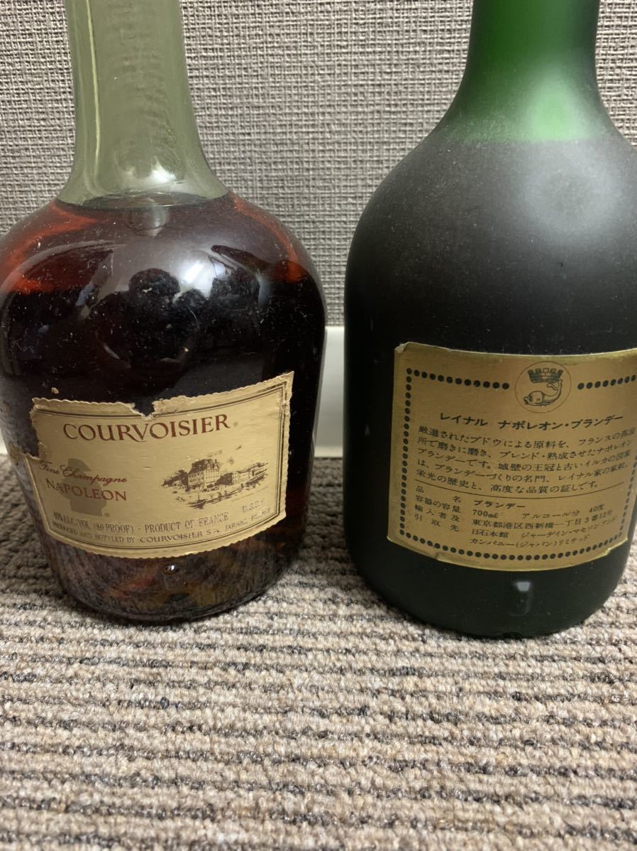REMY MARTIN VSOP 、POLIGNAC NAPOLEON 古酒三本 REMY MARTIN VSOP 、POLIGNAC NAPOLEON 古酒三本 Rémy Martin