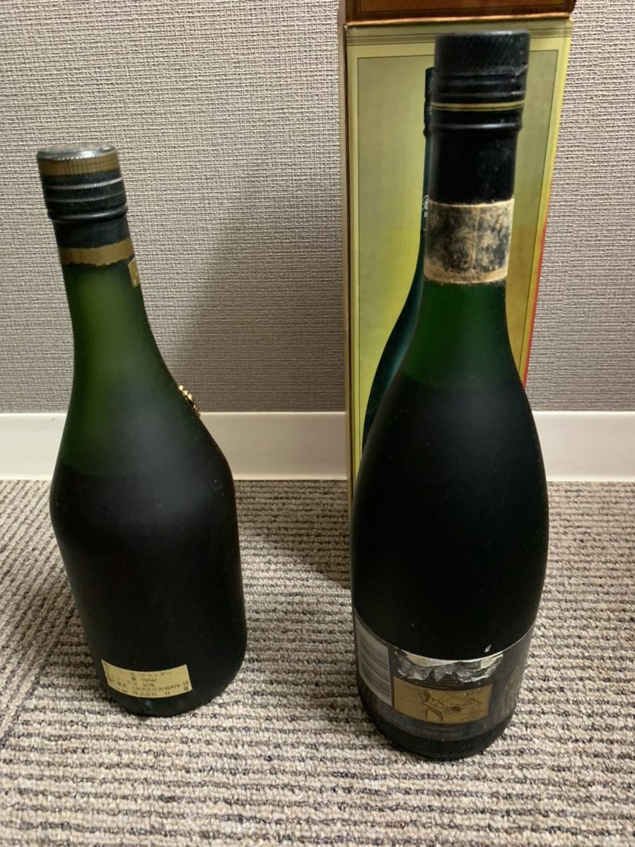 REMY MARTIN VSOP 、POLIGNAC NAPOLEON 古酒三本 Rémy Martin