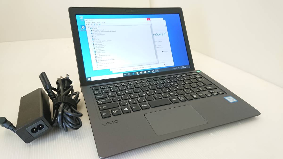 ノートPC VAIO S11 VJS111D12N Intel i7 土日値引き