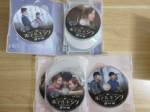 2b3 4 ホテルキング Dvdコンプリートbox 17枚組 全32話 イ ドンウク イ ダヘ 韓流 韓国ドラマ Hotel King 海外 売買されたオークション情報 Yahooの商品情報をアーカイブ公開 オークファン Aucfan Com