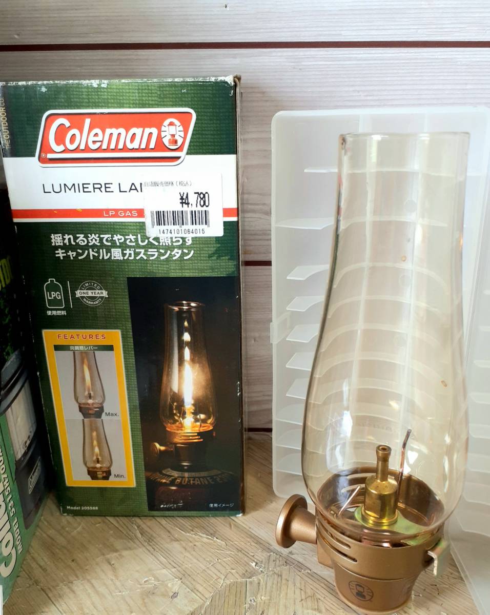Coleman 蛍光灯ランタン 乾電池式 (Model:5315H700JX) & キャンドル風