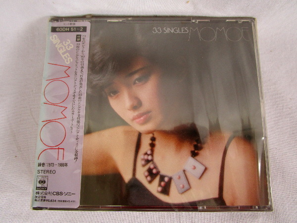 12）山口百恵 CD 33 SINGLES MOMOE 未開封(山口百恵)｜売買された