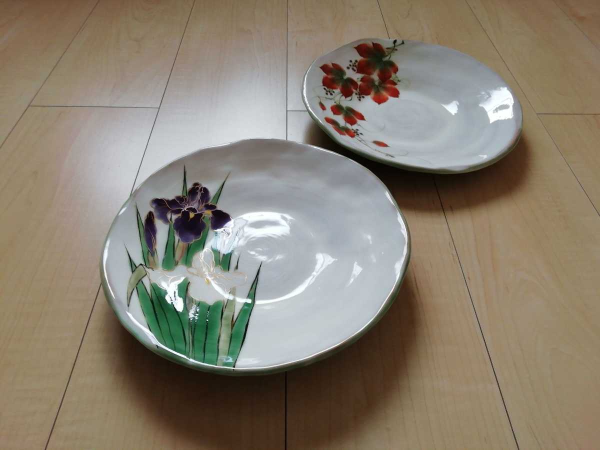 陶あん【大皿】 食器 和食器 【公式通販】