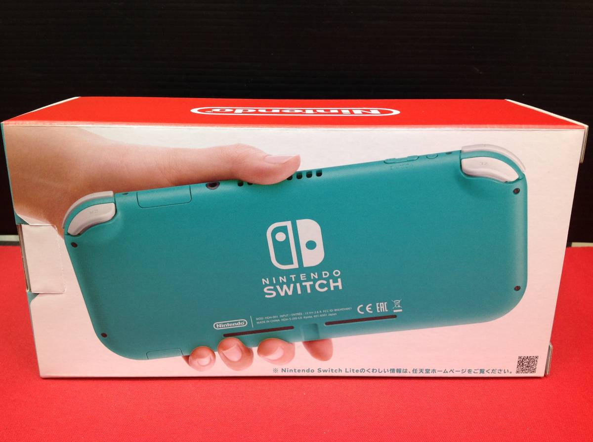 新品未使用～ ニンテンドースイッチライト 本体 ターコイズブルー
