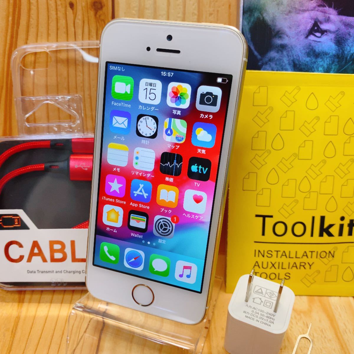 docomo 本体 iPhone 5s 32 GB 42 ゴールド 電池交換済_2