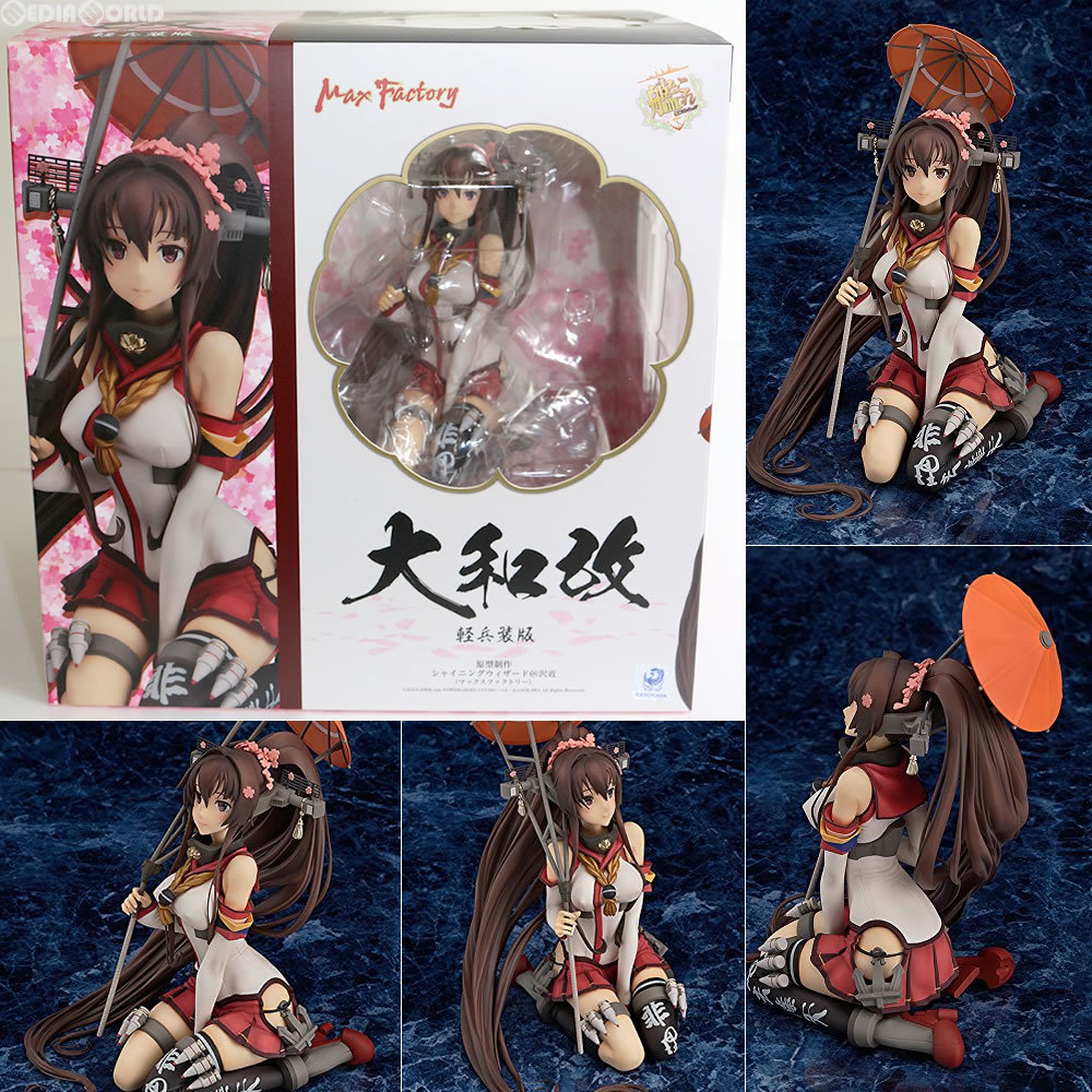 大和改(やまとかい) 軽兵装Ver. 艦隊これくしょん -艦これ- 1/8 完成品 フィギュア マックスファクトリー 艦隊これくしょん 軽兵装Ver. -艦これ- 軽兵装Ver.+別Ver重兵装 Yahoo!オークション 1\u20448