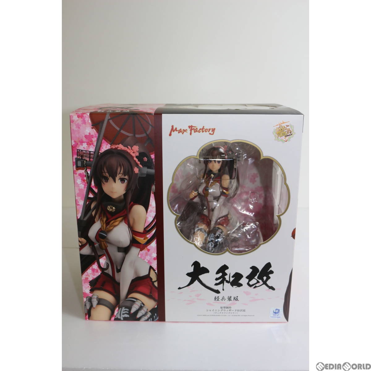 大和改(やまとかい) 軽兵装Ver. 艦隊これくしょん -艦これ- 1/8 完成品 フィギュア マックスファクトリー 艦隊これくしょん 軽兵装Ver. -艦これ- 軽兵装Ver.+別Ver重兵装 Yahoo!オークション 1\u20448