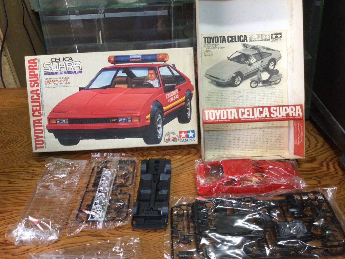 新作販売 1 24 スポーツカーシリーズ No 33 トヨタ セリカ スープラ ロングビーチgp マーシャルカー プラモデル タミヤ Mda Edostate Gov Ng