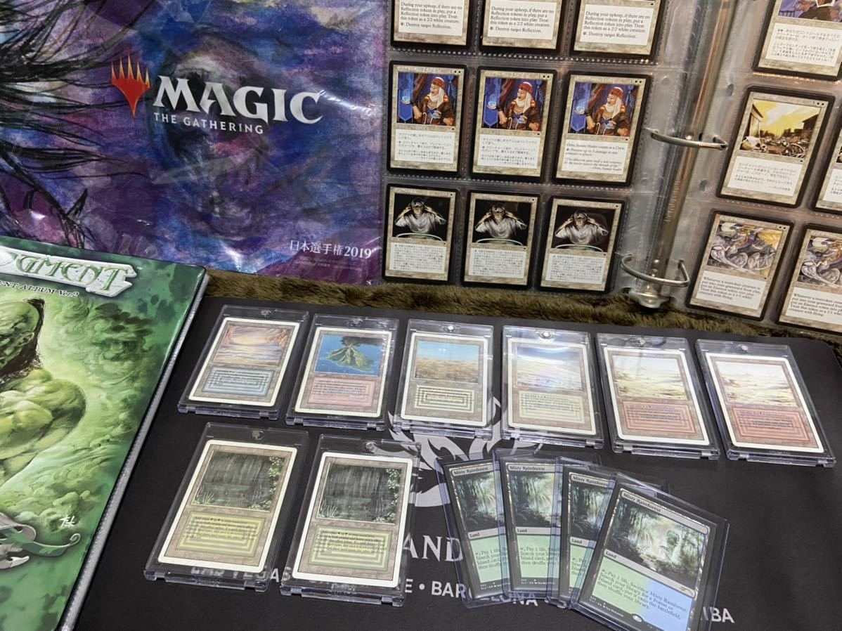 MTG マジックザギャザリング 引退品 コレクション デュアルランド  