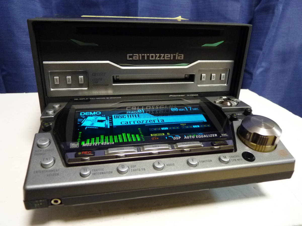 Pioneer Carrozzeria FH-P99MDR 2DIN CD⁄MD Player maintained Tested