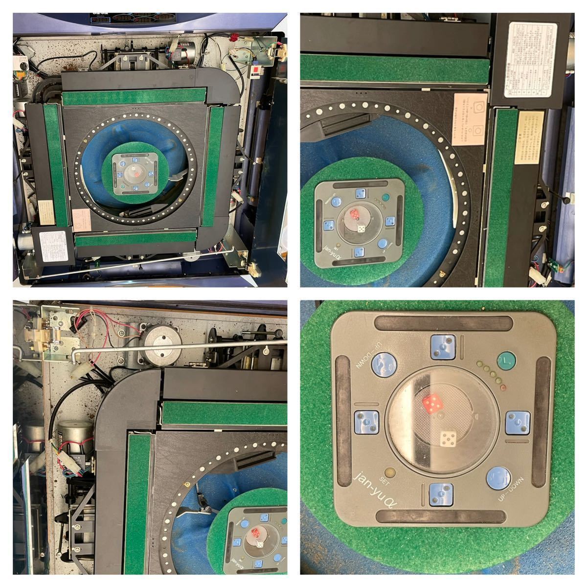 ☆動作品☆全自動麻雀卓☆WAKWAK☆麻雀卓☆エムテックスマツムラ☆100V