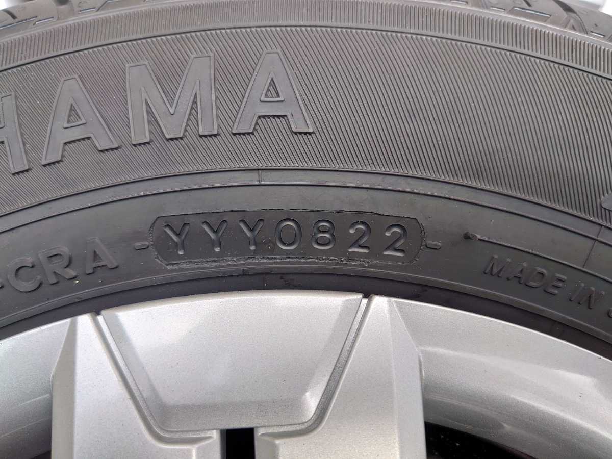 アトレー 純正 12in 商用車の価格・新型情報・グレード諸元 2022（令和
