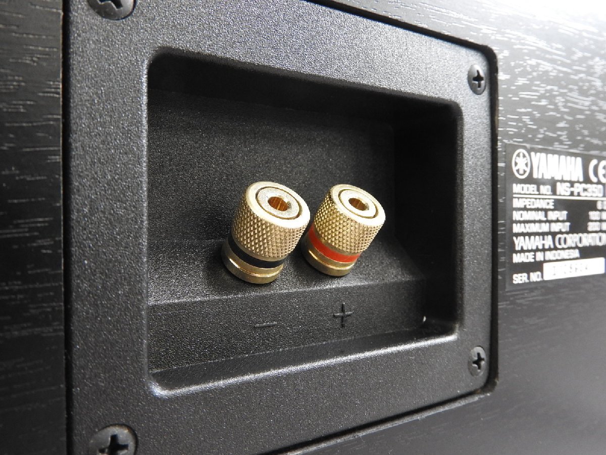☆ YAMAHA ヤマハ スピーカーペア/NS-PB350 + NS-PC350/センター