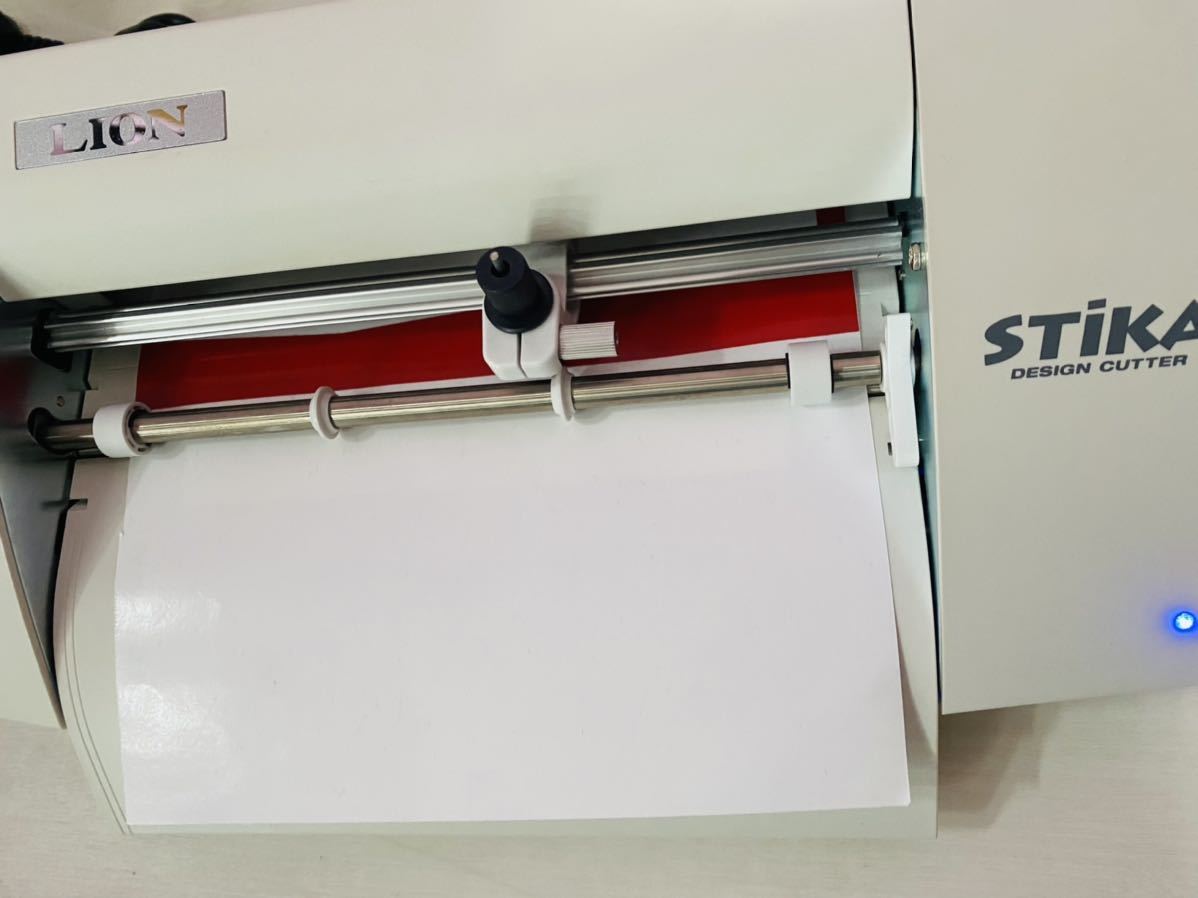 STIKA ステカ ライオン事務器 【公式通販】