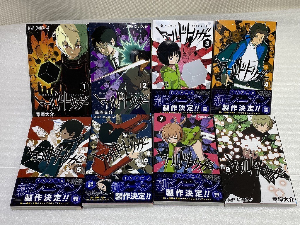 G232 漫画 ジャンプコミックス World Trigger ワールドトリガー 1 24巻 著者 葦原大介 古本 少年 売買されたオークション情報 Yahooの商品情報をアーカイブ公開 オークファン Aucfan Com